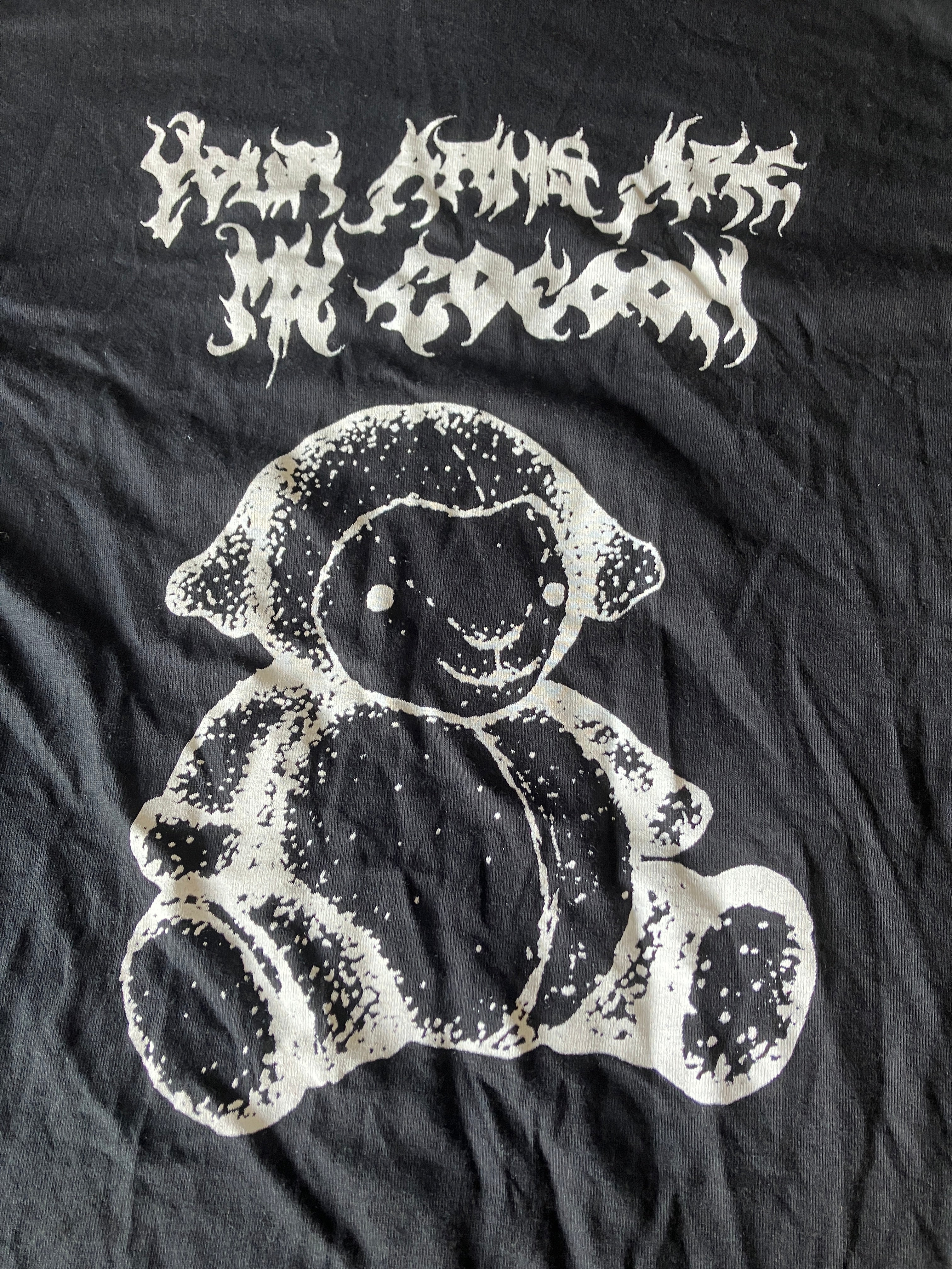 Black Lamb Shirt