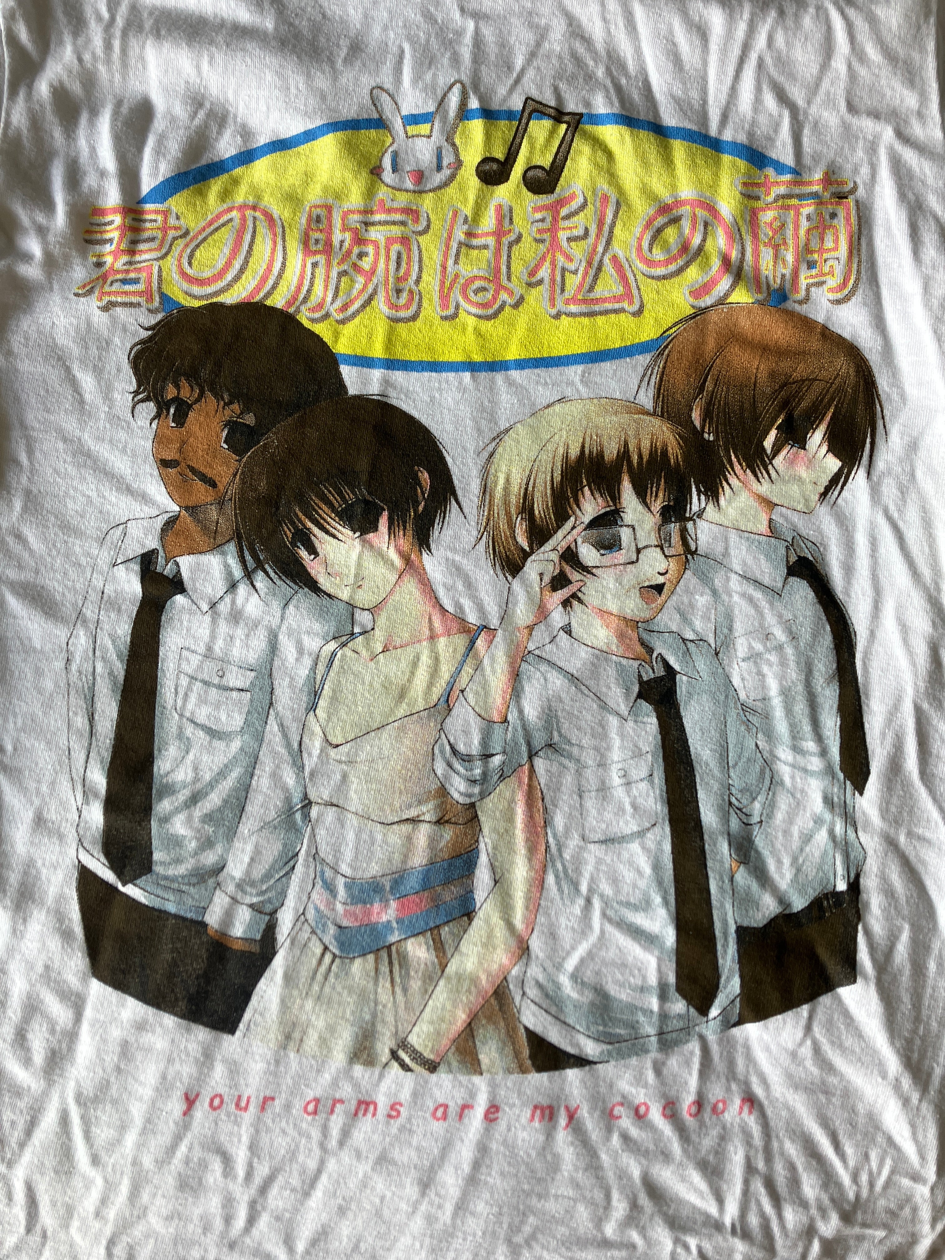 Visual Novel Shirt