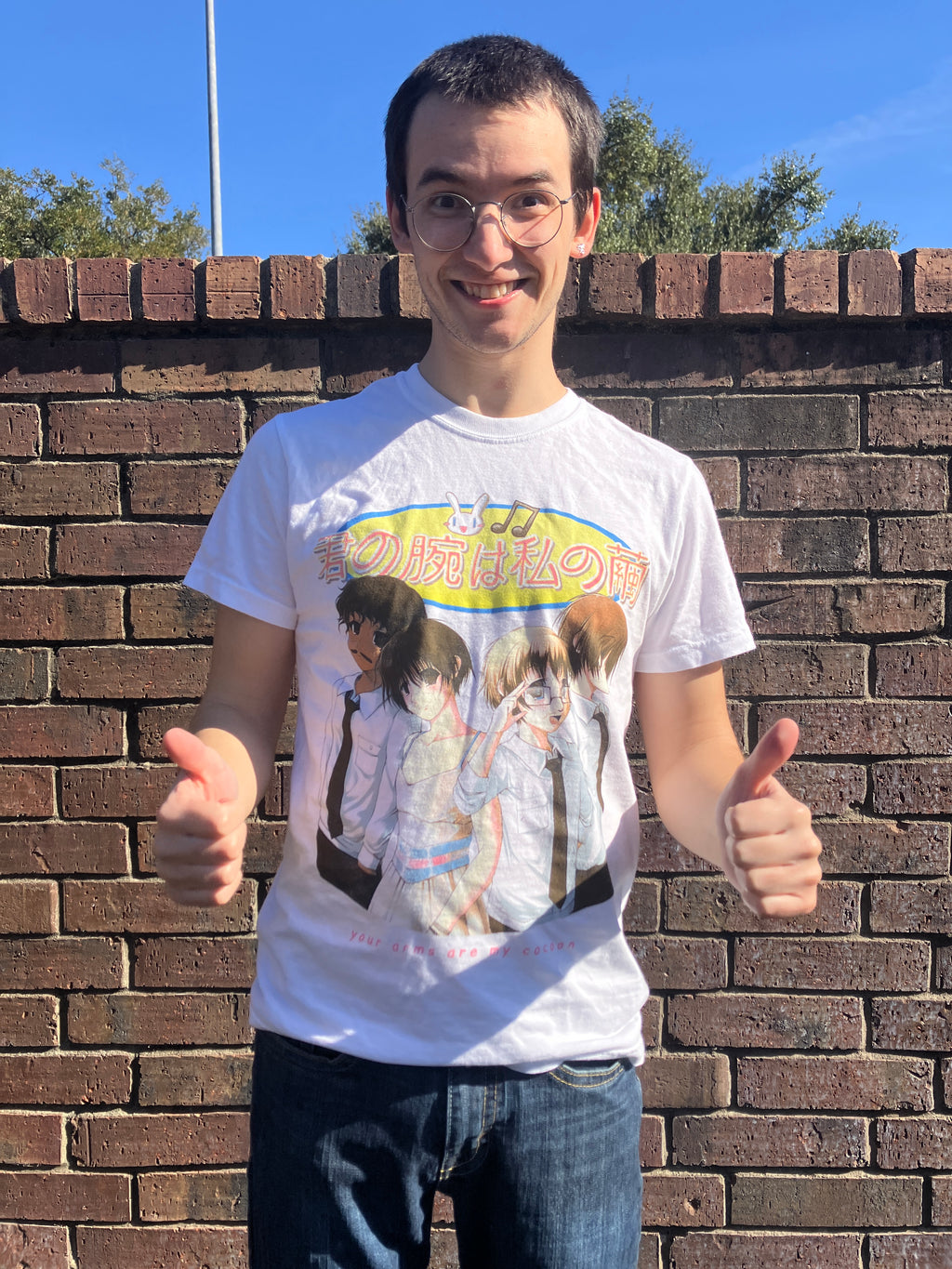 Visual Novel Shirt